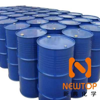 NT CAT PC-8 CAS No.:98-94-2 Synthesis method and application Profile Picture